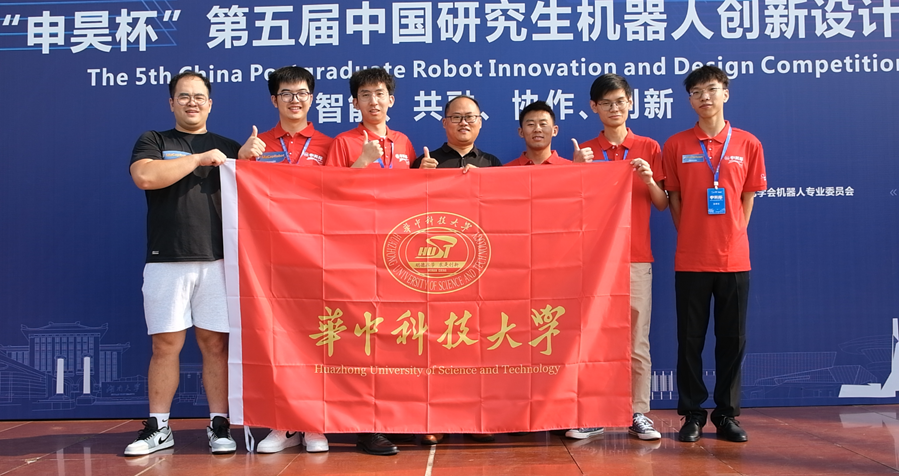 图九 图九